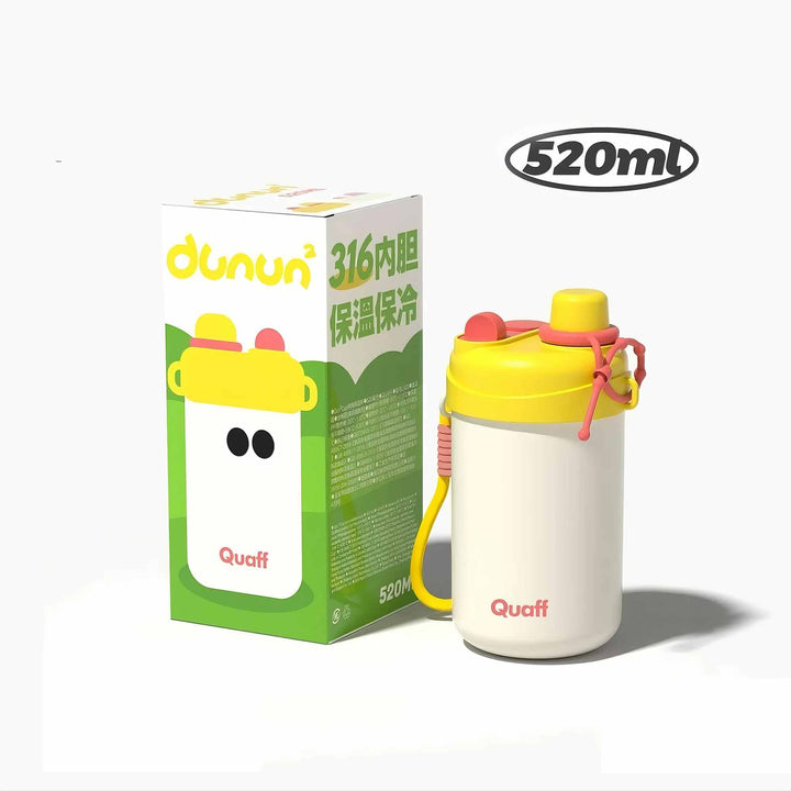 White insulated bottle with vibrant yellow lid, combining simplicity and cheerful style.