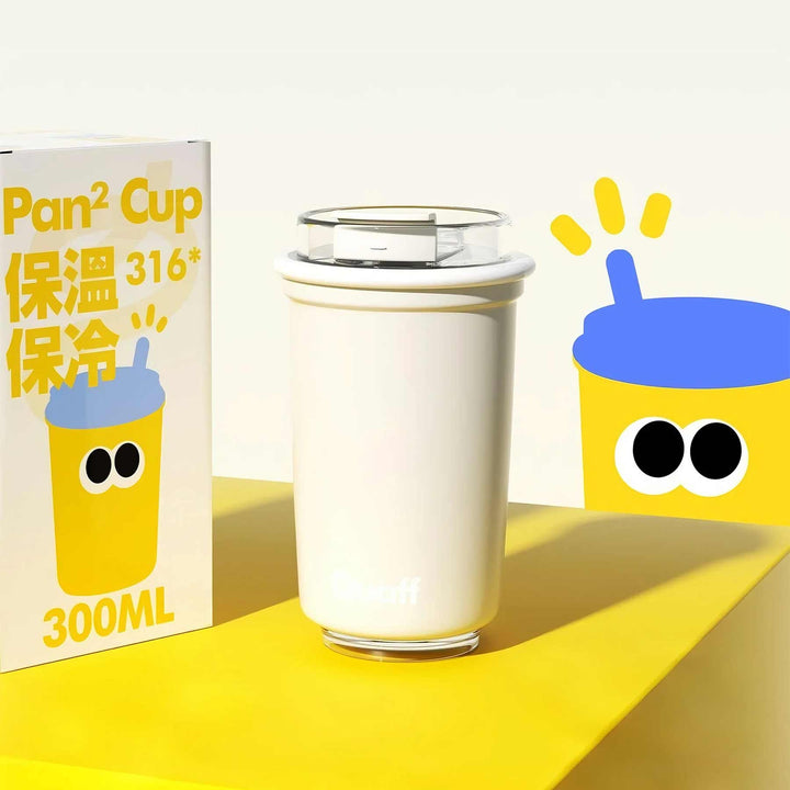 Minimalist yellow cup with cute ins-style packaging and adorable illustrated elements, creating a charming and cute scene.