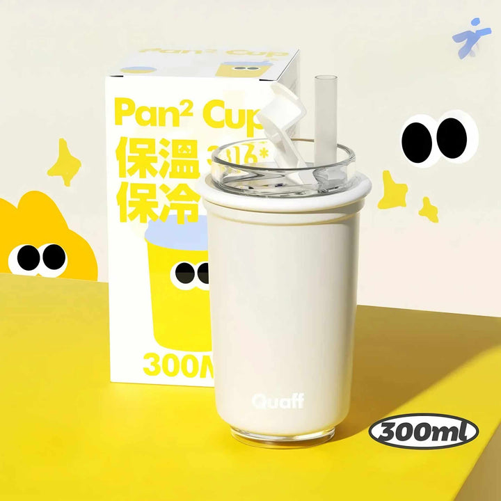 White cup with straw shown; illustrated packaging behind; yellow-white color contrast with cute illustration